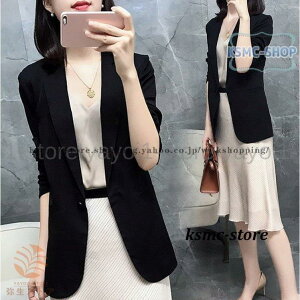 uU[ X[c fB[X 40 50 e[[hWPbg IVX[c uU[ ItBX HV 30AE^[ UVJbg Ă~ 