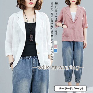 e[[hWPbg X[cWPbg fB[X   T}[WPbg Pi ItBX ʋ 7 Ȗ  􂦂 ꂢ C