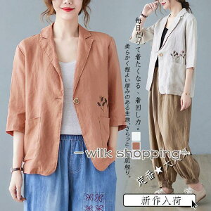 e[[hWPbg X[cWPbg fB[X ďH  T}[WPbg hJ Pi ʋ 7 Ȗ  􂦂 ꂢ C