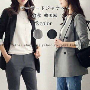 e[[hWPbg fB[X tH s[R[g ʋ XvOR[g n ؍ ~h e[[hWPbg AE^[ ItBX