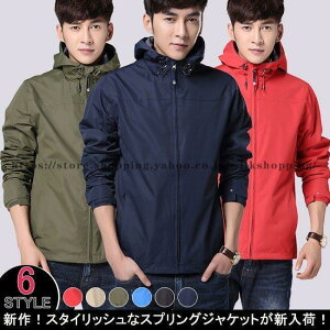 YXvOR[g YbVK[h YWPbg YAE^[ IV 傫TCY tH