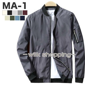 MA-1 Y WPbg AE^[ GG[ tCgWPbg X^W Vv t  CgAE^[ u] AE^[