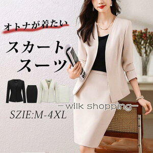 X[c fB[X fB[XX[c XJ[gX[c w X[c fB[X WPbg tH[} ㉺