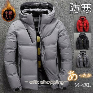 _EWPbg Y _ER[g ȃWPbg y j Cg_E R[g WPbg Ci[ AE^[ ~ H~  ۉ 