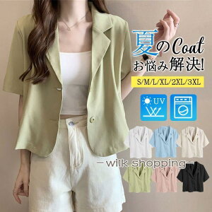 e[[hWPbg fB[X   􂦂 z X[c N[rY T}[WPbg ʋ ItBX rWlX [΍ UVJbg