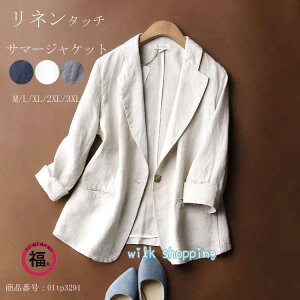 WPbg fB[X JWA X[c  JWAX[c  T}[ t t T}[X[c ItBX l l^b` gbvX AE^[