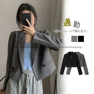 WPbg e[[h fB[X X[cWPbg   tďH tH[} WPbg㒅 ʋ rWlX o