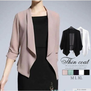 e[[hWPbg  fB[X VtH WPbg e[[hWPbg T}[WPbg tH[} ʋ Ӊ 񎟉 WPbg X