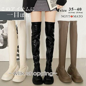 j[nCu[c  u[c fB[X ߃q[ vbgtH[\[ Ou[c  Xgb` j[nC r  ₷ JWA