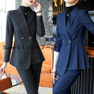 Ǝ   pcX[c fB[X   }} Zj[ 20 2_Zbg w H~ tH[}X[c 40 50 30 OL ʋ ʐ