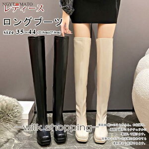 Ou[c fB[X j[nCu[c XNGAgD nCq[ ߃q[ Xgb` j[nC   r  ₷ ₷ JWA