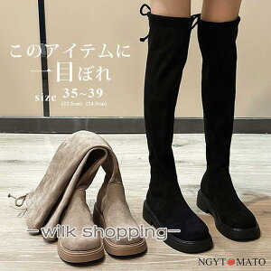 j[nCu[c  u[c fB[X EhgD [q[ Ou[c  Xgb` XG[h j[nC r  ₷ JWA l