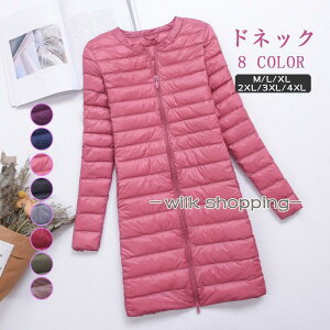 CgAE^[ _ER[g u] _E EhlbNVlbNɕς n O fB[X g y Ci[ t@Xi[