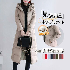 _ER[g _EWPbg fB[X ȃR[g O y H~  AE^[ ȃWPbg _ER[g t[ht h g X