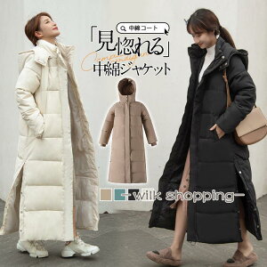 _ER[g _EWPbg ȃR[g fB[X O y H~  AE^[ ȃWPbg t[ht h g X