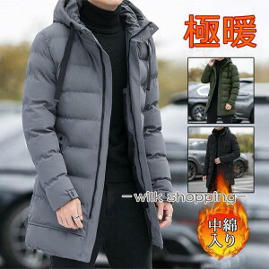 _ER[g ȃR[g Y OR[g t[ht WPbg ȓ h H~ g AE^[ JWA  ΍