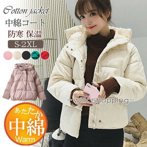 ȃWPbg fB[X t[ht _EWPbg V[g n ؍ JWA y o  