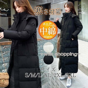 fB[X _ER[g O ȃR[g t[ht  _EWPbg ȃWPbg h ȃR[g  ~ g Vv