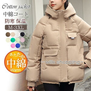 ȃWPbg fB[X t[ht _EWPbg V[g Jt Vv JWA R[f ꂢ  Cxg