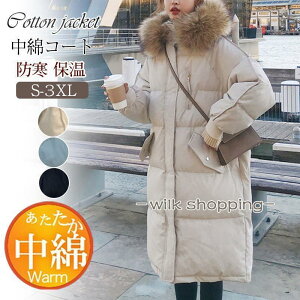 ȃR[g fB[X ȃWPbg t[ht _EWPbg O G ̌^Jo[ JWA  ۉ h ӂӂ