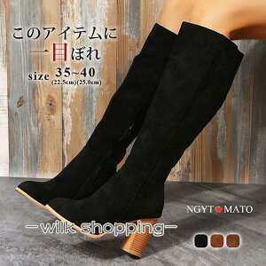 Ou[c   u[c O XG[h TChWbp[ |CebhgD nCq[  ₷ ₷ JWA l r 