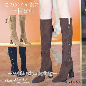 Ou[c  u[c O XG[h obNt@Xi[ |CebhgD nCq[ _炩 ₷ ₷ JWA l r 