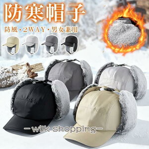 �t���C�g�L���b�v �����Y �h���X�q �p�C���b�g�L���b�v ���f�B�[�X �p�C���b�g�L���b�v ������ ��s�X ���~�΍� �h�� �C��