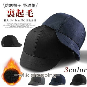 Lbv 싅X N Zco 61-68cm Lbv Y 傫TCY hXq g h  co5cm [ jp