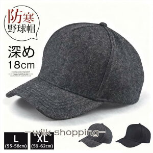 Xq [18cm 傫TCY ő62cm Y hXq H~ TCY tFg 싅X g ~ Lbv [ St