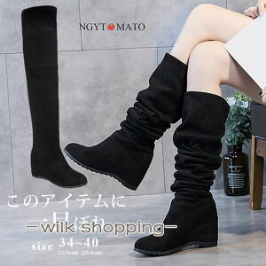 j[nCu[c  u[c EFbWq[ XG[h Ou[c 2way キ {A Xgb` r  ₷ JWA g