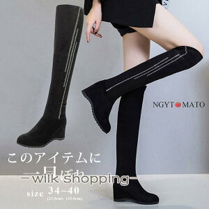 j[nCu[c  u[c fB[X EFbW\[ XG[h Ou[c {A Xgb` r  ₷ ₷ JWA g