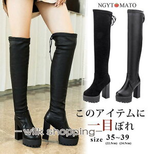 j[nCu[c  u[c fB[X EhgD ߃q[ Ou[c  Xgb` PU/XG[h nCq[ r  l JWA