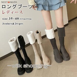 Ou[c  fB[X EhgD  ߃q[ t@Xi[t j[nCu[c O XG[h {A 2way r  ₷ H~