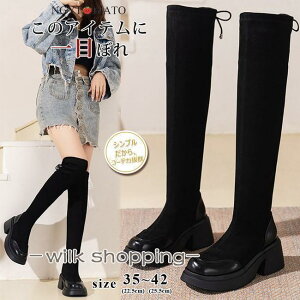 j[nCu[c fB[X Ou[c XNGAgD  gbN\[ u[c O Xgb` XG[h \bNXu[c   ꂢ r