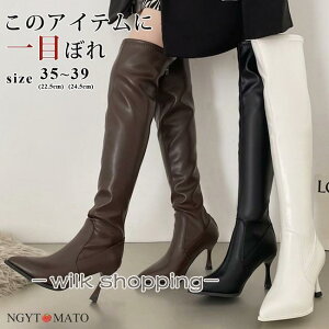 j[nCu[c fB[X Ou[c |CebhgD nCq[ sq[ u[c O PU v Vv n  ꂢ r  