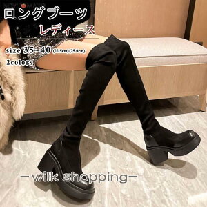 j[nCu[c fB[X Ou[c EhgD  Xgb` u[c G gbN\[u[c  ꂢ XG[h ₷ r 