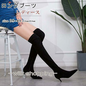 j[nCu[c fB[X Ou[c |CebhgD sq[ Xgb` XG[h t@Xi[ u[c O  ꂢ r 