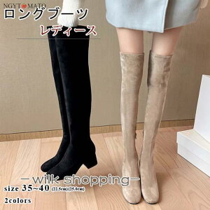 j[nCu[c fB[X Ou[c XNGAgD `L[q[ Xgb` u[c G  ꂢ XG[h ₷ r 