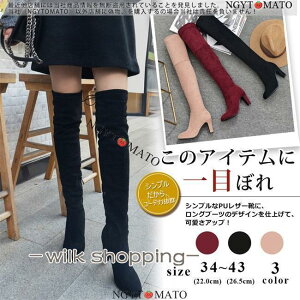 Ou[c fB[X EhgD nCq[ j[nCu[c O XG[h t@Xi[t  ₷ ₷ r  S3F