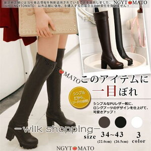 Ou[c fB[X EhgD nCq[  j[nCu[c O PU v   ؍ ₷ r  