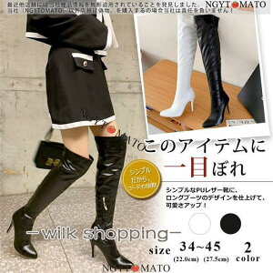 Ou[c fB[X |CebhgD nCq[ j[nCu[c O PU v t@Xi[t  ₷ ₷ r  