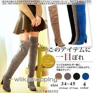 Ou[c fB[X |CebhgD nCq[ ߃q[ j[nCu[c O XG[h t@Xi[t  ₷ ₷ r