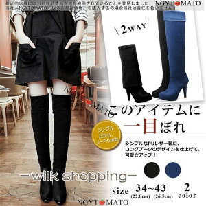 Ou[c fB[X EhgD nCq[ u[c O j[nCu[c r  XG[h ₷ ₷ r 