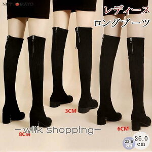 j[nCu[c fB[X  XG[h Ehg q[ Lk \bNXu[c {A/{AȂ G Xgb` r  ₷ JWA l