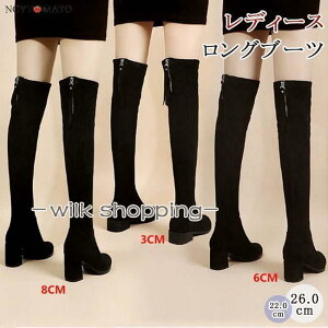 j[nCu[c fB[X  XG[h Ehg q[ Lk \bNXu[c {A/{AȂ G Xgb` r  ₷ JWA l