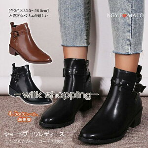 V[gu[c fB[X  |CebhgD TCht@Xi[ u[c V[g [q[ xg l JWA ₷ ₷  r