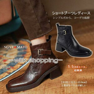 V[gu[c fB[X  XNGAgD TChWbp[ u[c V[g ߃q[ xg l JWA ₷ ₷  r H~