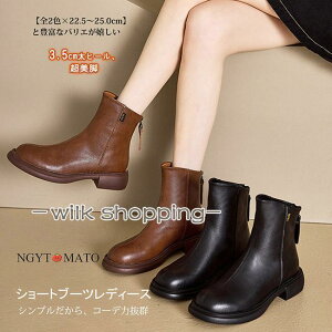 V[gu[c  V[g EhgD obNWbp[ u[c R[q[ {A/{AȂ l JWA ₷ ₷  r F