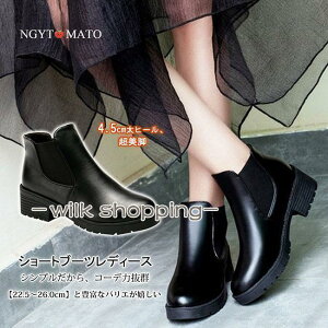 V[gu[c  V[g  EhgD TChSA Xgb` u[c u[eB[ ߃q[ JWA ₷ ₷  r l