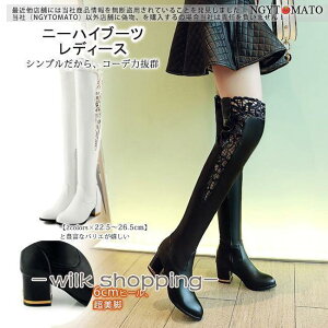 Ou[c fB[X j[nCu[c q[ u[c O Xgb` XNGAq[ PU v   r [X  ₷ 傫TCY